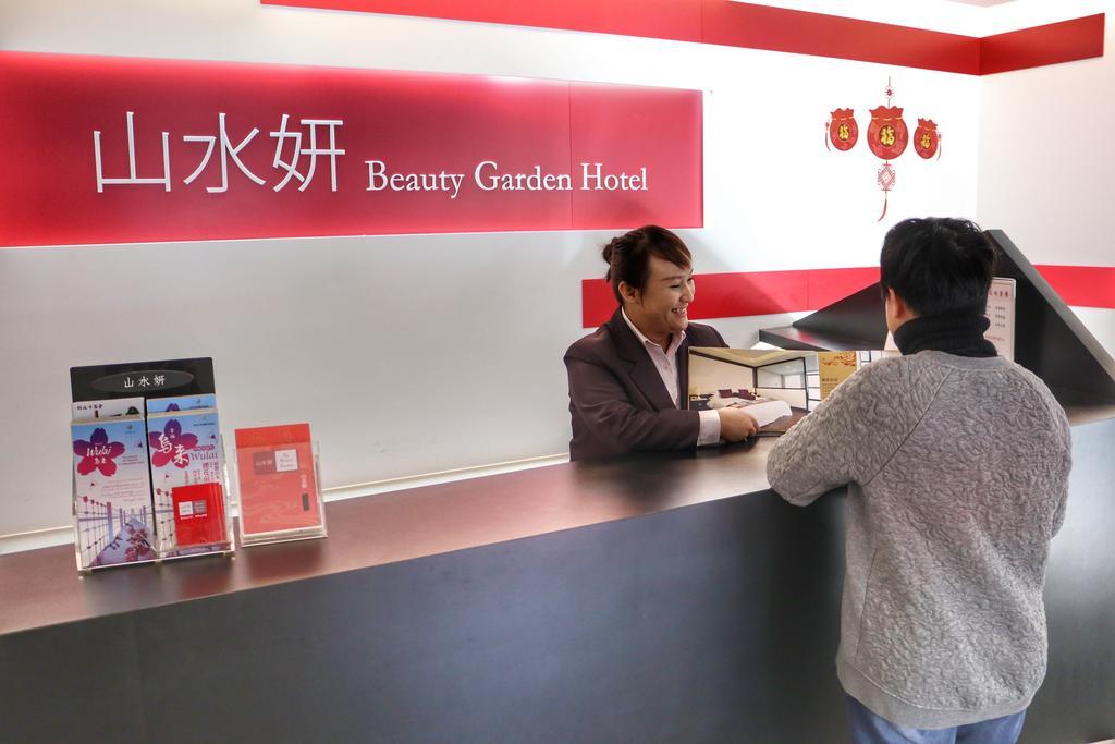 Beauty Garden Hotel Wu-laj Exteriér fotografie